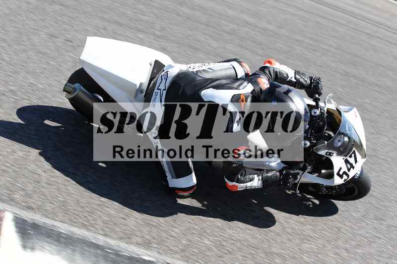 /43 08.08.2025 Discover the Bike ADR/Race 3 rot/547